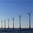Připravují se nové normy pro přístavy pro offshorové větrné elektrárny