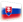 Slovenské publikace