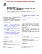NEPLATNÁ ASTM F1813-06 1.12.2006 náhled