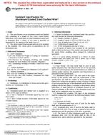 NEPLATNÁ ASTM A585-97 10.10.1997 náhled