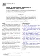 NEPLATNÁ ASTM A751-11 1.11.2011 náhled