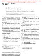 NEPLATNÁ ASTM B159M-96ae1 1.1.1996 náhled