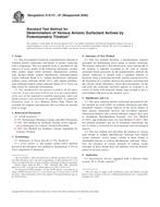 NEPLATNÁ ASTM D6173-97(2005) 1.5.2005 náhled