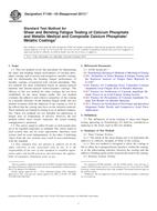 NEPLATNÁ ASTM F1160-05(2011)e1 1.10.2011 náhled