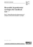 Norma BS 1263-1:1989 31.1.1990 náhled