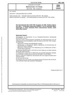 DIN 12681:1998-03