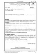 DIN 51078:2002-12