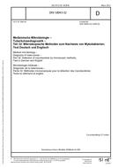 DIN 58943-32:2011-03