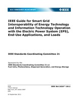 IEEE 2030-2011 10.9.2011