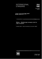 Norma ISO 1082:1990-ed.2.0 19.7.1990 náhled