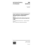 Norma ISO 11151-2:2015-ed.2.0 18.6.2015 náhled