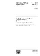 ISO 24610-1:2006