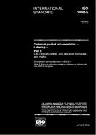 Norma ISO 3098-5:1997 11.12.1997 náhled