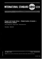 Norma ISO 3220:1975 1.7.1975 náhled