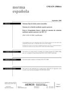 NEPLATNÁ UNE-EN 15004-6:2009 23.9.2009 náhled
