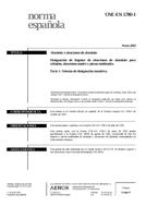 UNE-EN 1780-1:2003