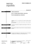 NEPLATNÁ UNE-EN 50290-2-25:2002 20.12.2002 náhled