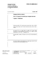 NEPLATNÁ UNE-EN 60034-16-1:1996 14.10.1996 náhled