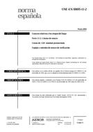 NEPLATNÁ UNE-EN 60695-11-2:2004 14.5.2004 náhled